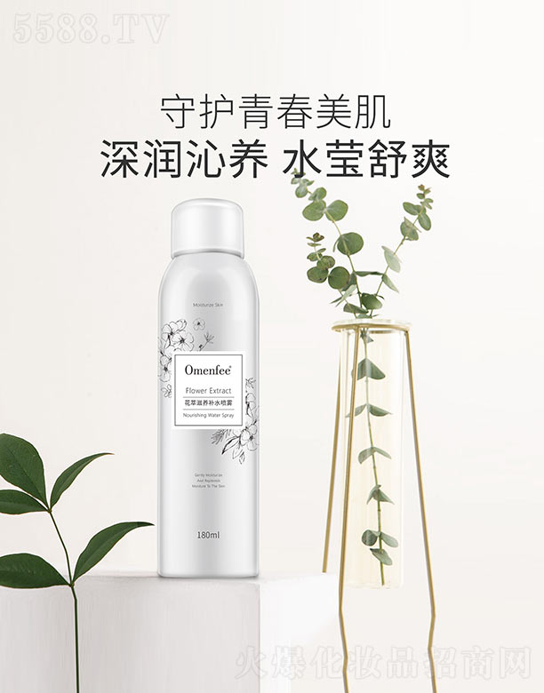 �������B�aˮ���F