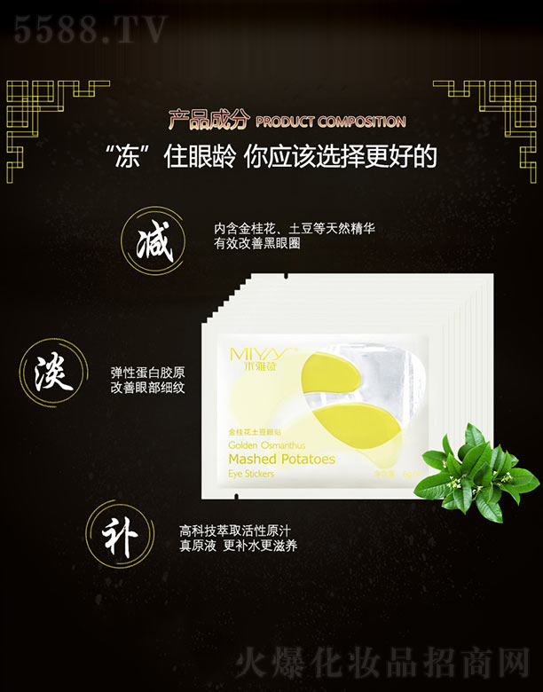 ����Ԋ(sh��)����������N