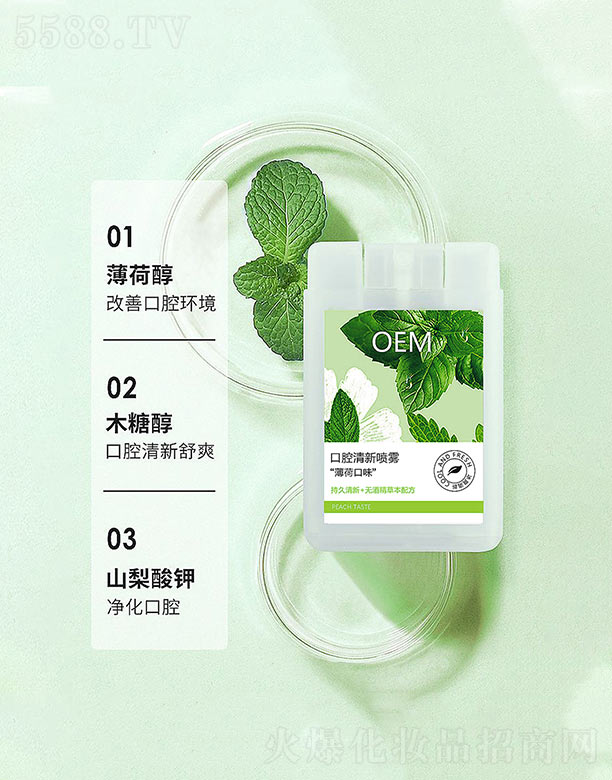 ��ǻ�����F���ɿ�ζ