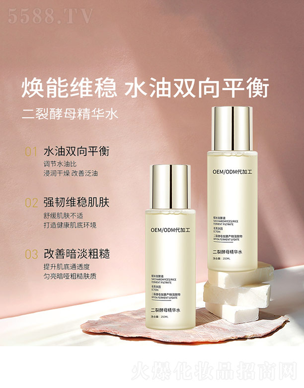 ���ѽ�ĸ���Aˮ