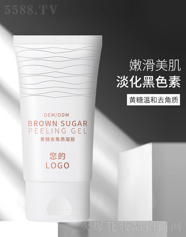 �S��ȥ���|���z