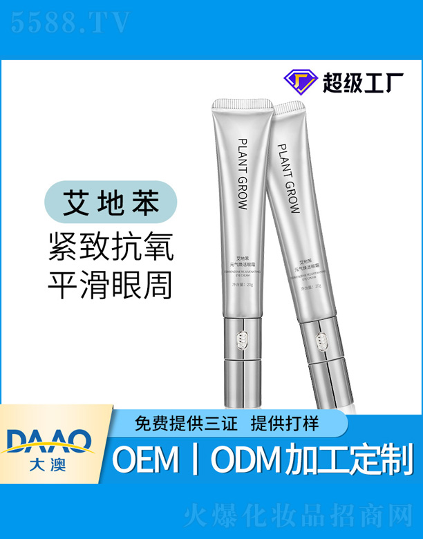 ���ر�Ԫ�⟨����˪