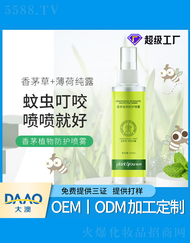 ��éֲ����Ç��F