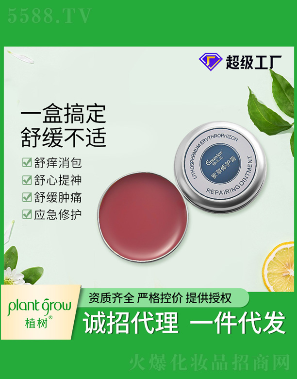 �ϲ����o��