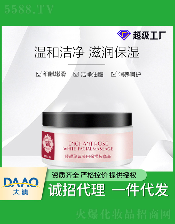 ���õ�嬓�ױ���Ħ��