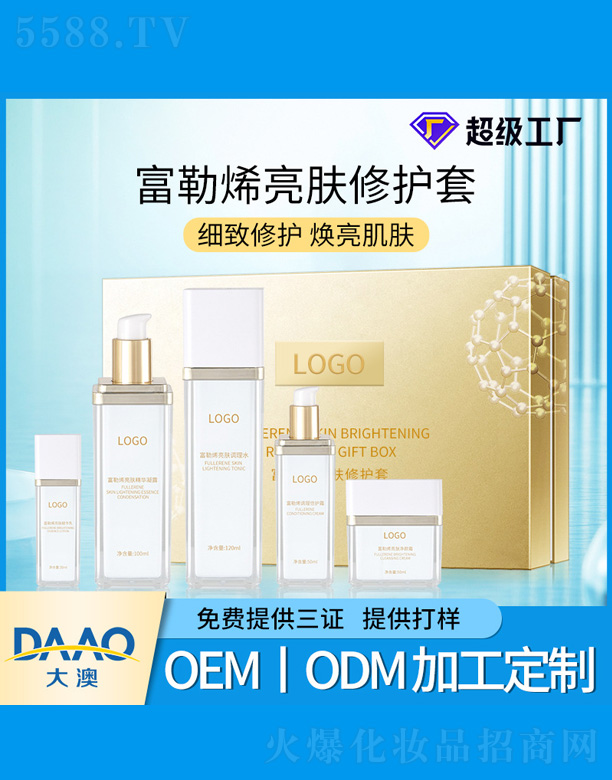 ����ϩ���w���o�o�w�׺�