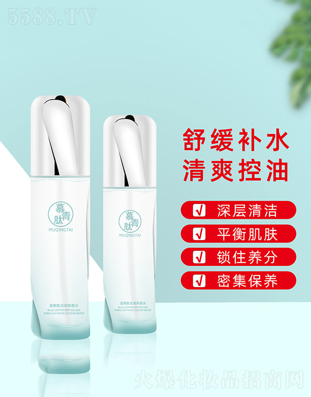 Ľ�����{�~�Ľz���B�ˮ