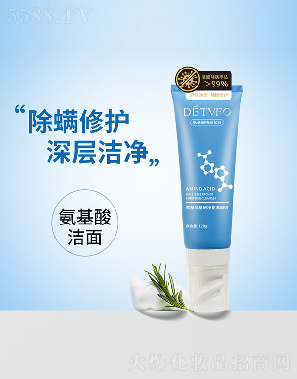 �����ᾫ�Ѓ�͸ϴ���� 120g