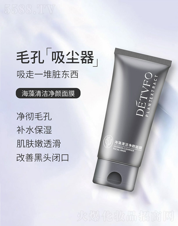 �����坍�����Ĥ