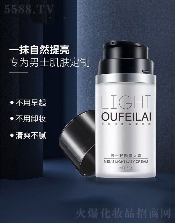 ��ʿ�p���˪ 50g