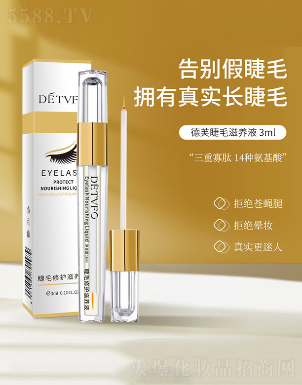 ��ܽ��ë���o���B(y��ng)Һ