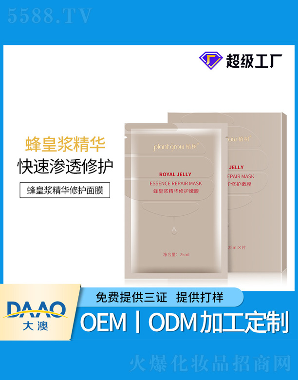 �����{���A���o��Ĥ