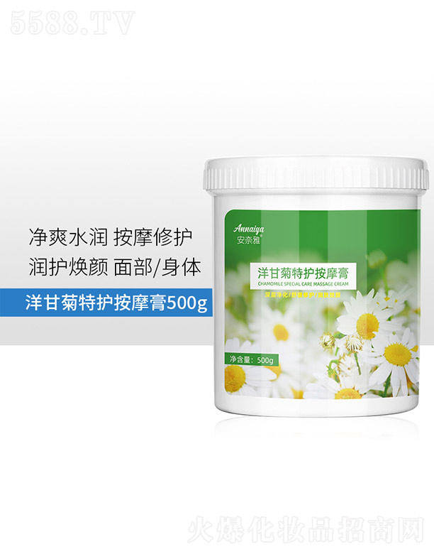 ��������ʾ����o��Ħ�� 500g