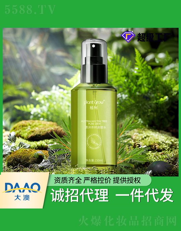 ���޲���{��ˮ