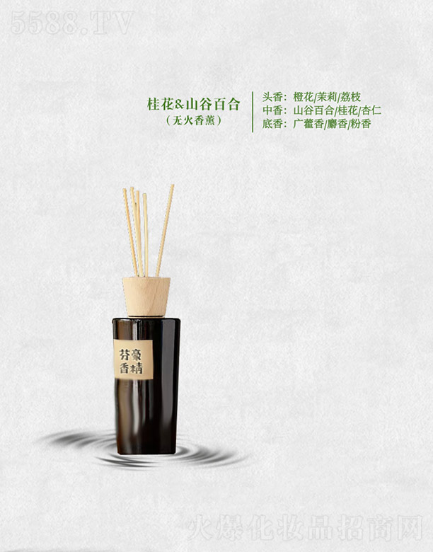 �Һ���&ɽ�Ȱٺ�(�o����޹)