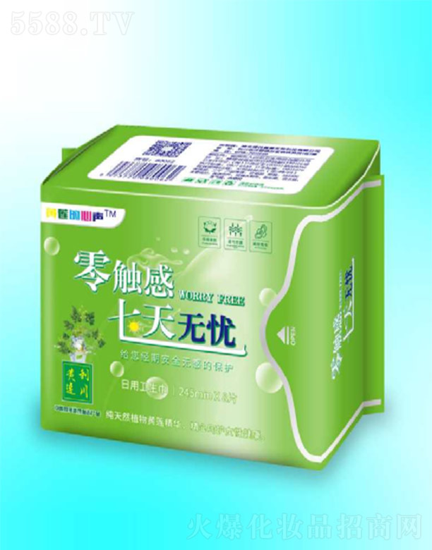 �S�B�l����(����)