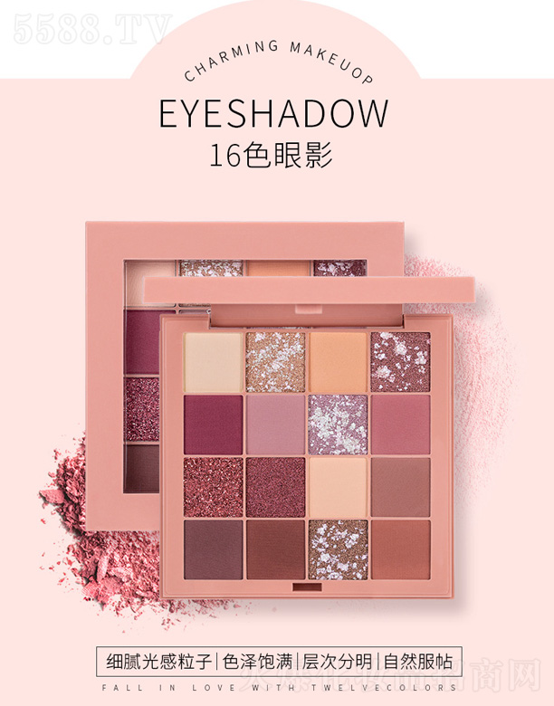 ����S��16ɫ��Ӱ