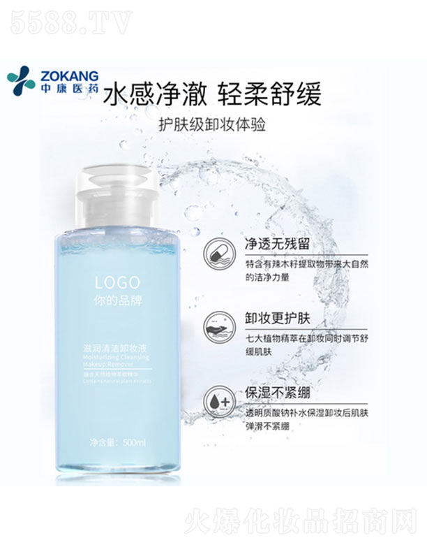 �̝��坍ж�yҺ