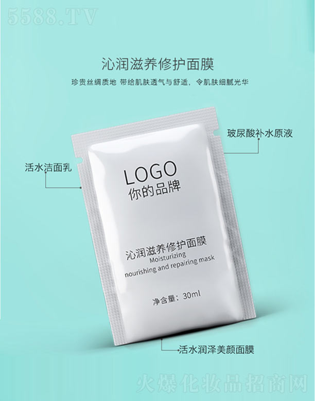 �ߝ����o��Ĥ