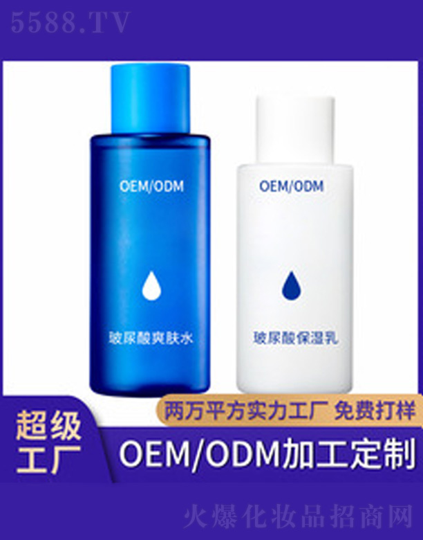 ������ˮ�����b