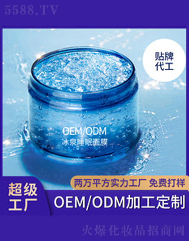 �aˮ����O�؃�Ĥ