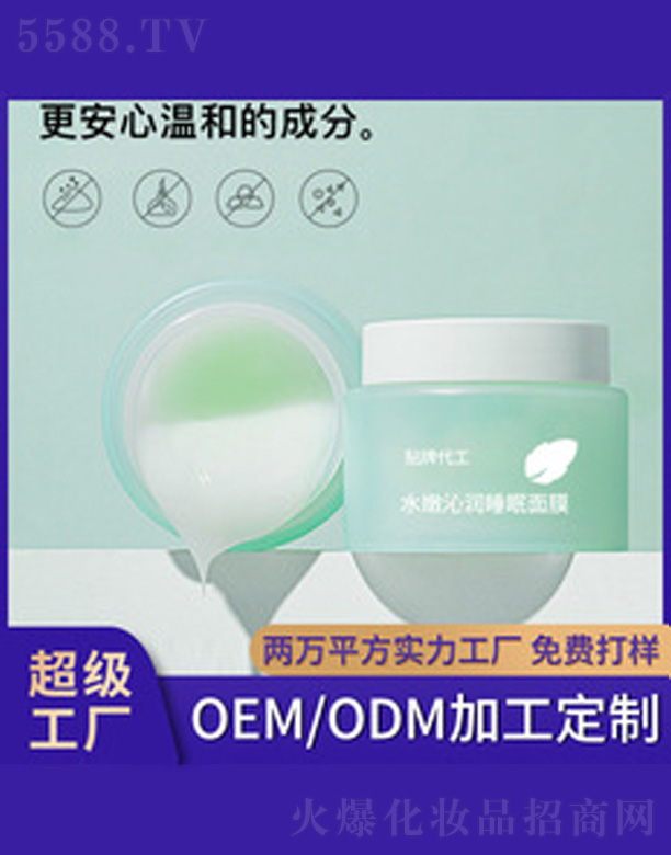 ˮ���ߝ�˯����Ĥ