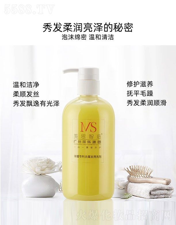 ��˼����΢�Ҍ���ȥм�l��ϴ��