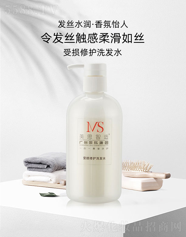 ��˼�����ܓp���oϴ�lˮ