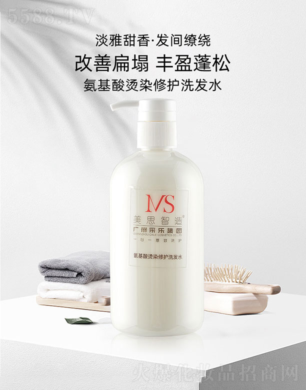 ��˼���찱����CȾ���oϴ�lˮ