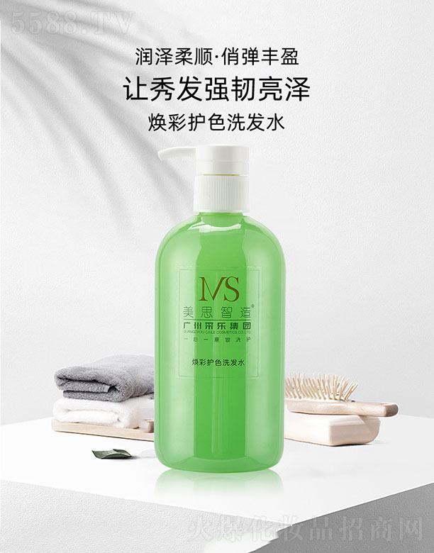 ��˼���쟨���oɫϴ�lˮ