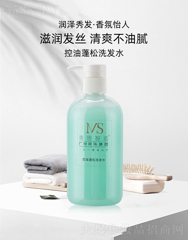 ��˼�����������ϴ�lˮ