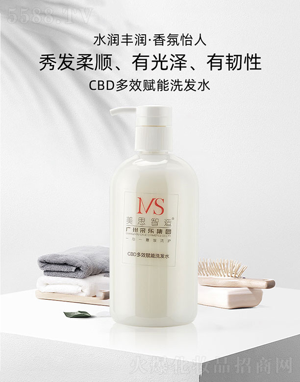 ��˼����CBD��Ч�x��ϴ�lˮ