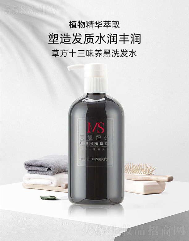 ��˼����ݷ�ʮ��ζ�B��ϴ�lˮ