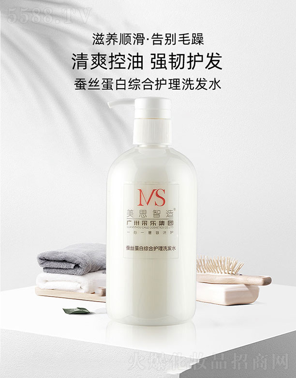 ��˼�����Q�z���׾C���o��ϴ�lˮ