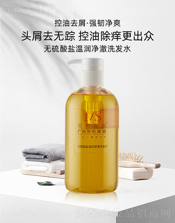 ��˼����o�����}�؝�����ϴ�lˮ