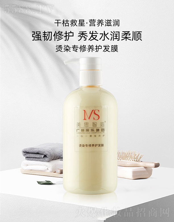 ��˼����CȾ�����B�o�lĤ