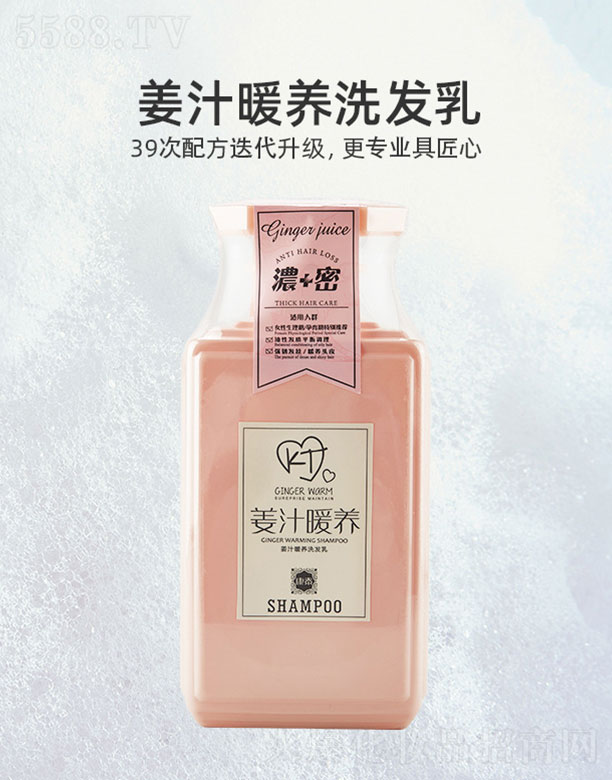 ��˼���콪֭ů�Bϴ�l��