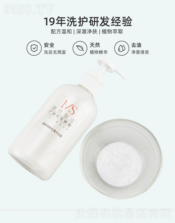 ��˼�������B���w��˪��ԡ¶