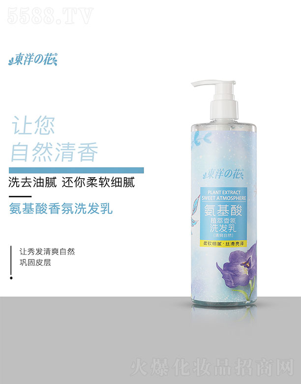 �|��֮��������ֲ��ϴ�l�飨��ˬ��Ȼ��