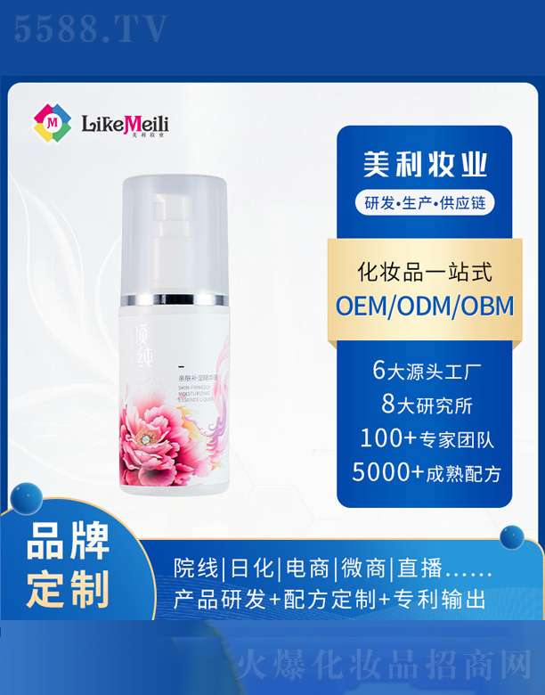 ����ë�׾��AҺ