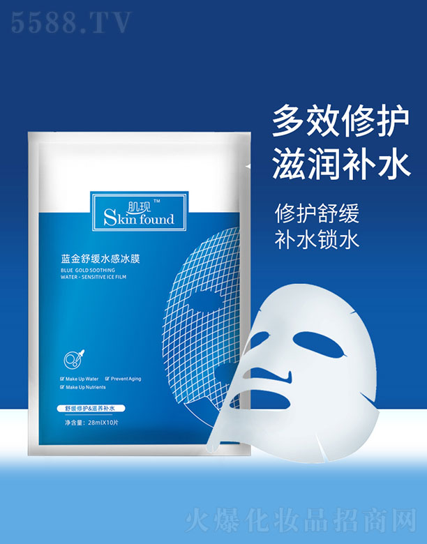 ���F�{���澏ˮ�б�Ĥ 28mlx10Ƭ