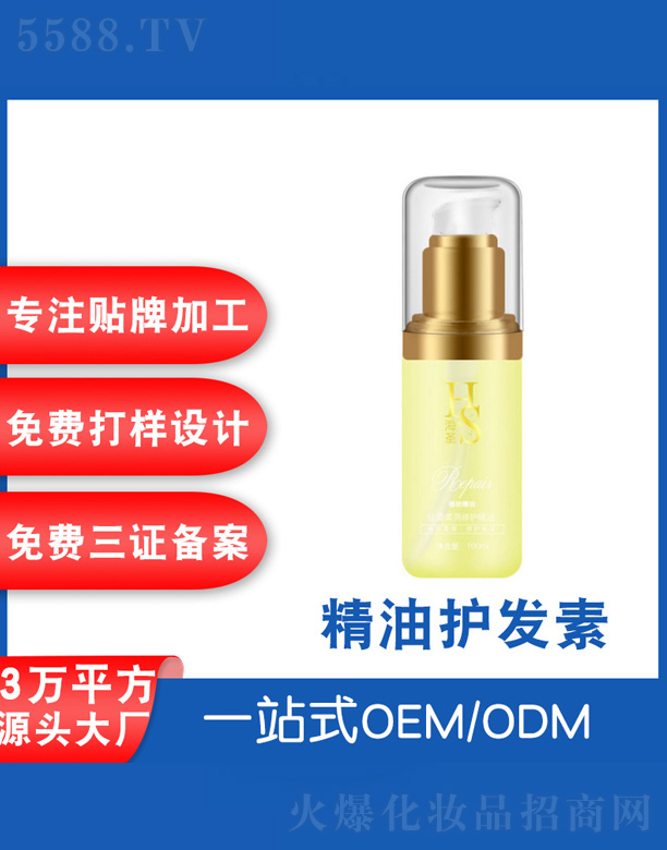 �����o�l��