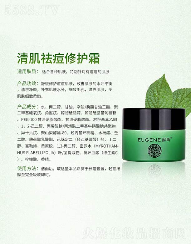 �����弡����o˪