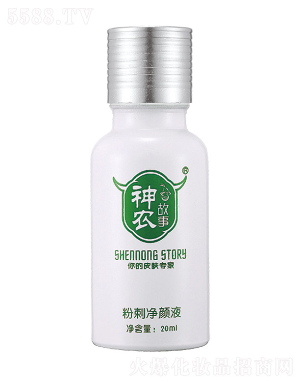 ���r���·۴̃��Һ 20ml