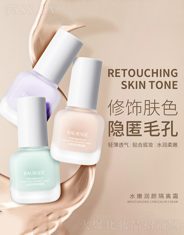 ˮ�۝���x˪