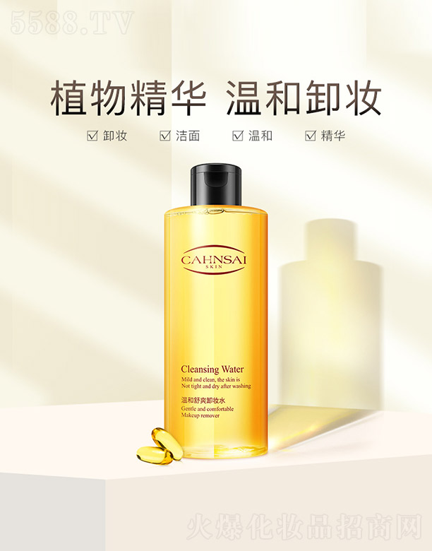 �غ���ˬж�yˮ