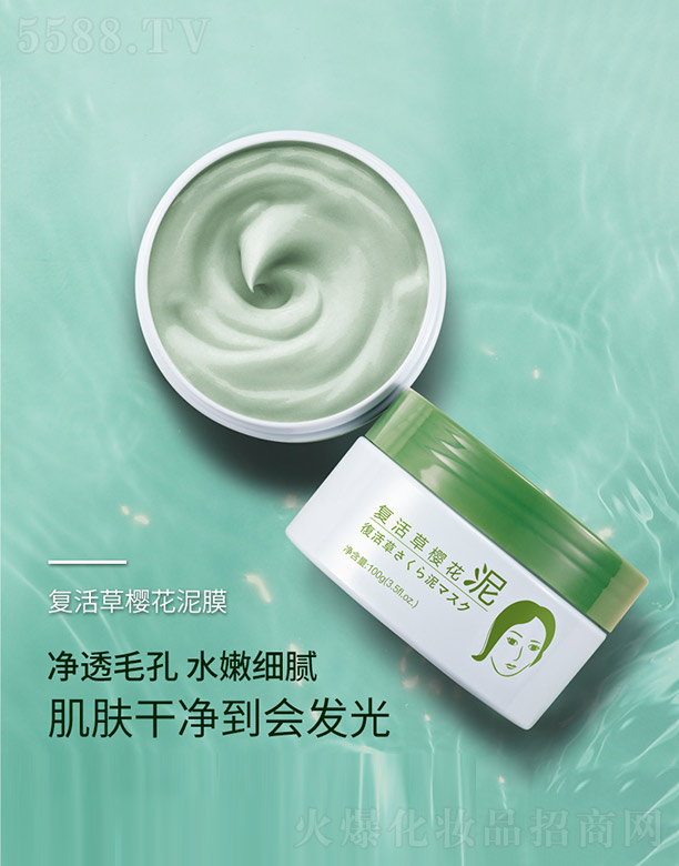 �ͻ�ݙѻ��� 100g