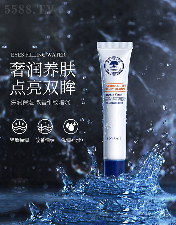 ��ɫ���ĸ������˪