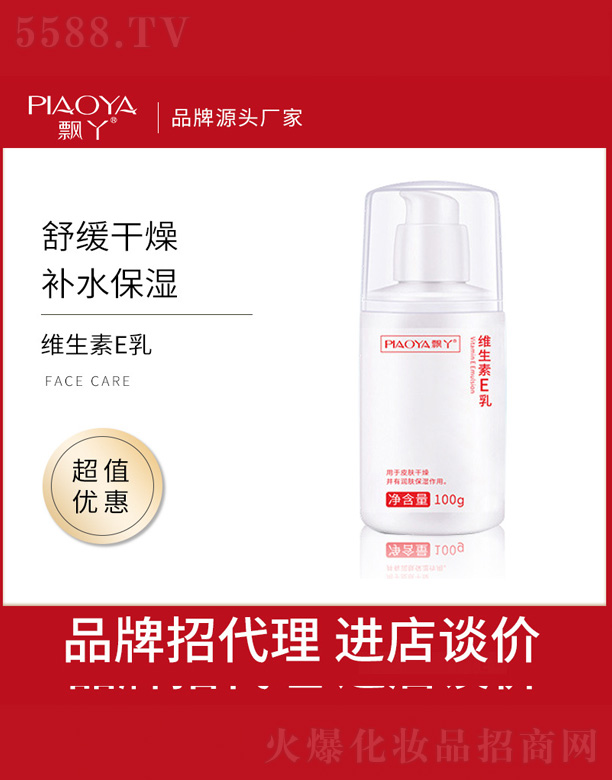 �S����E��