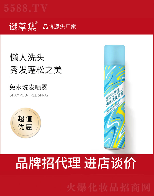 �����᝙�w���w��